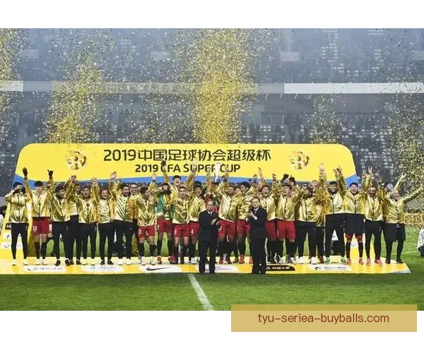 伊达万：超级杯封王剑指中超冠